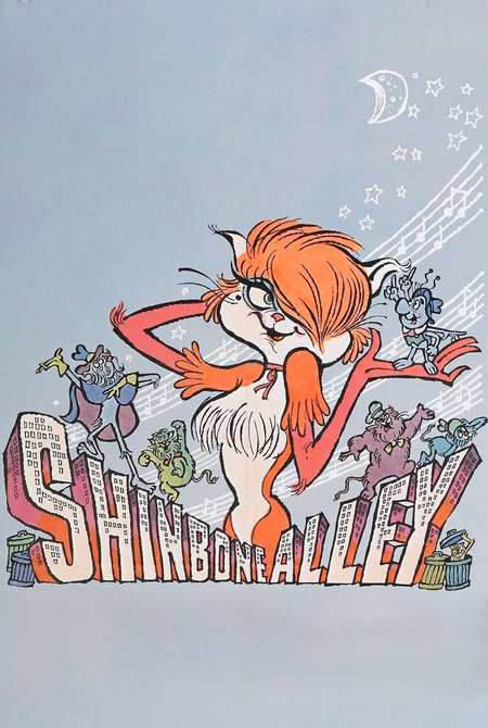 Póster de la película Shinbone Alley