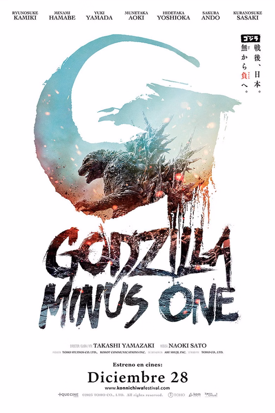 Póster de Godzilla Minus One