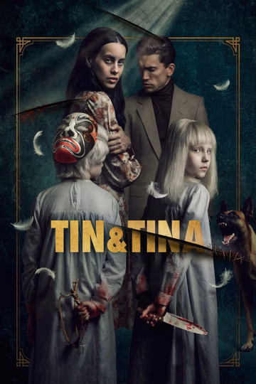Póster de Tin & Tina