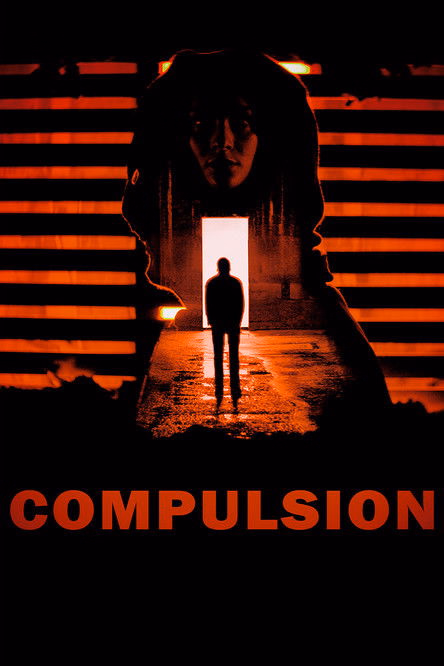 Póster de la película Compulsion