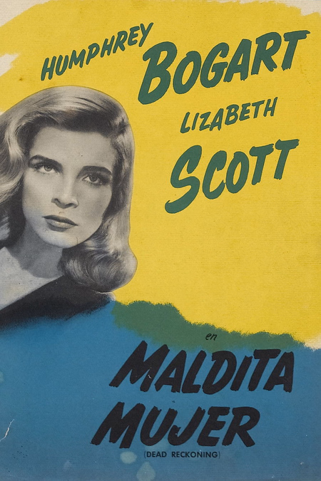 Póster de la película Callejón sin salida