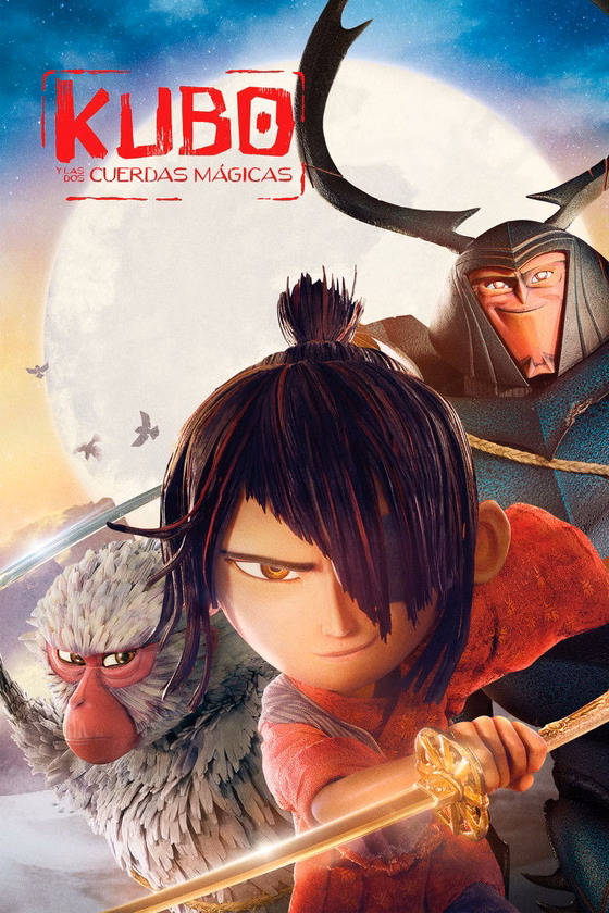 Póster de Kubo y las dos cuerdas mágicas