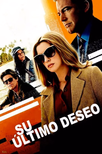 Póster de Su último deseo