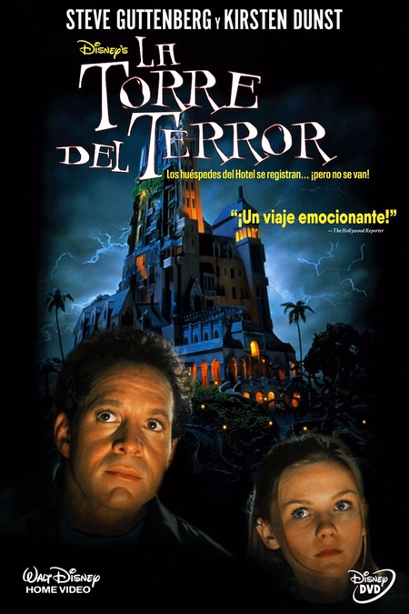 Póster de la película La torre del terror