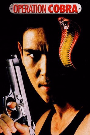 Póster de la película El nido de la cobra