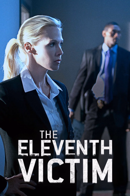 Póster de la película La última víctima