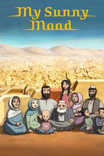 Póster de My Sunny Maad