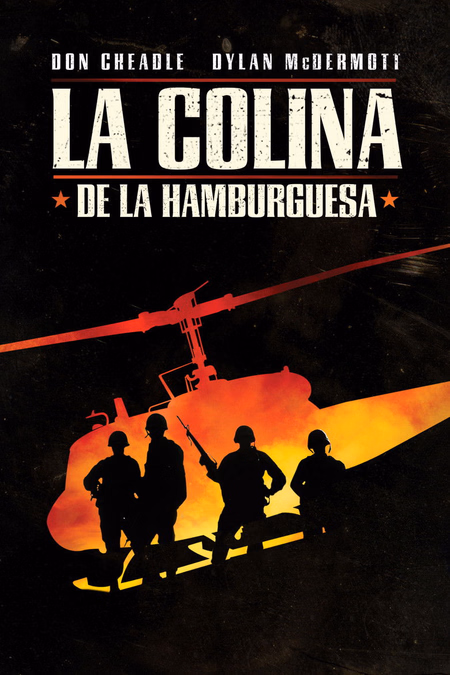 Póster de la película La colina de la hamburguesa