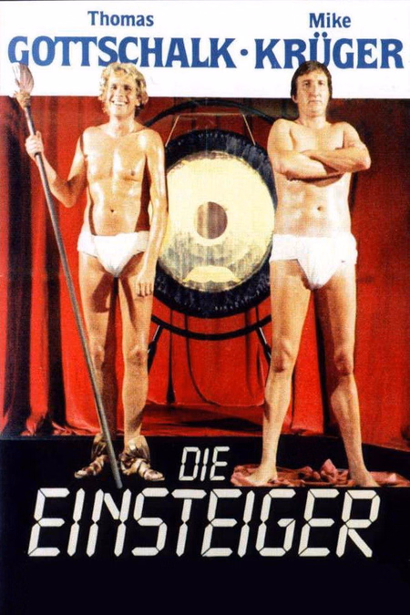 Póster de la película Los superelectrónicos