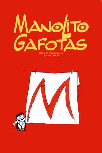Póster de la película Manolito Gafotas