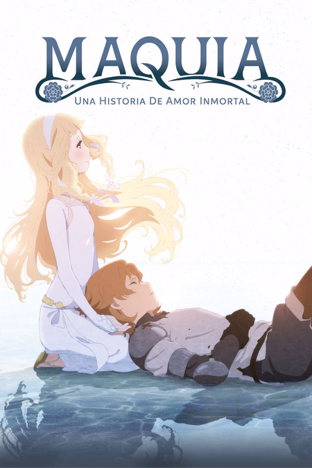 Póster de la película Maquia, una historia de amor inmortal