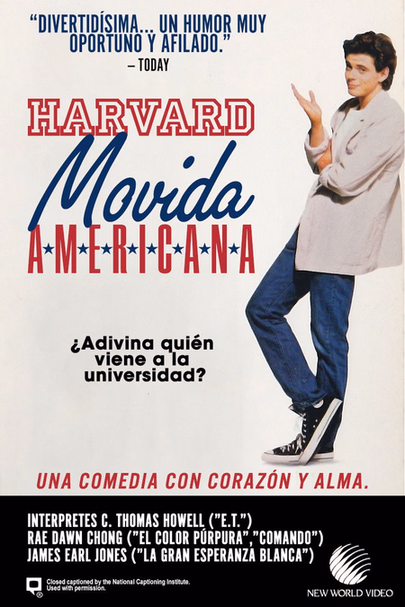 Póster de la película Harvard: movida americana