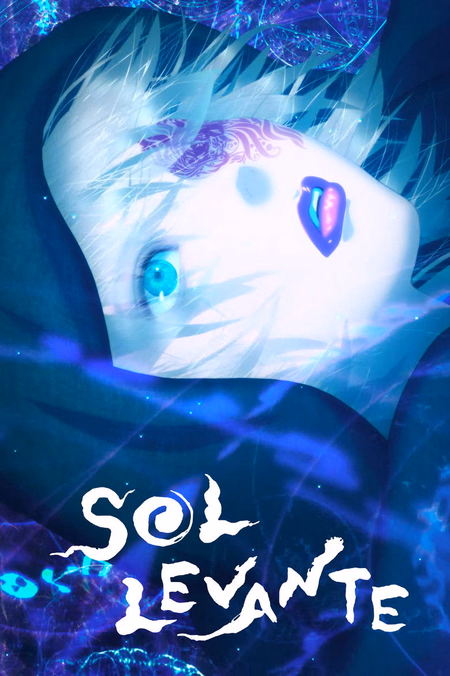 Póster de la película El sol naciente