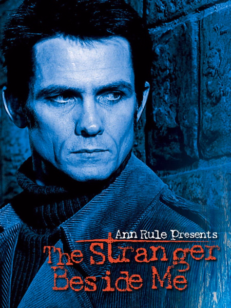 Póster de la película Un extraño a mi lado