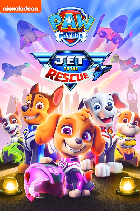 Póster de la película La patrulla al rescate