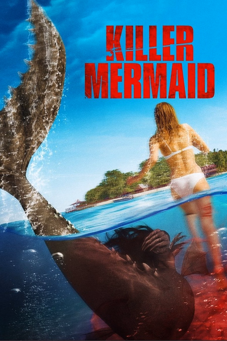 Póster de la película Mamula (Nymph) (Killer Mermaid)