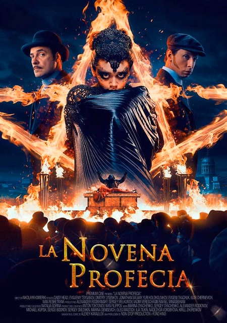 Póster de la película La novena profecía