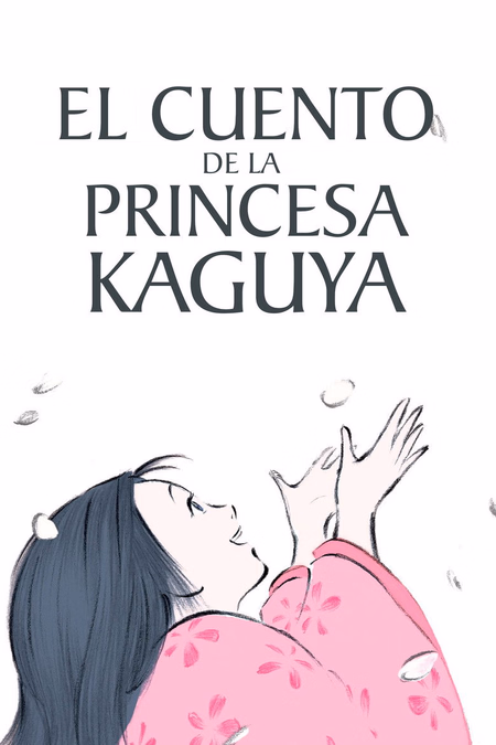 Póster de la película El cuento de la princesa Kaguya