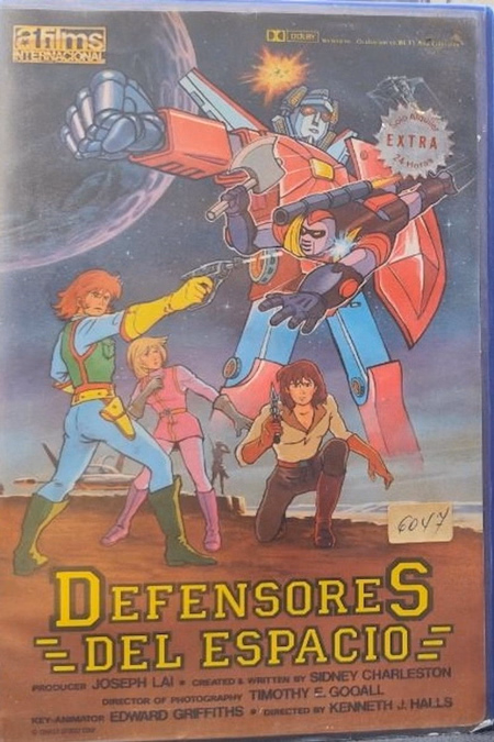 Póster de la película Defensores del espacio