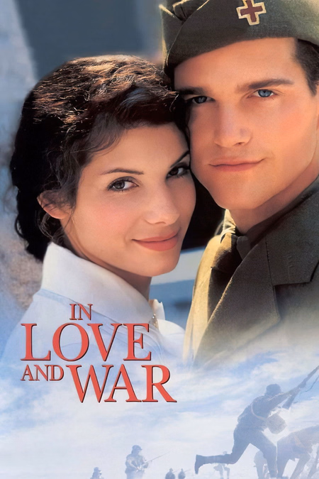 Póster de la película En el amor y en la guerra