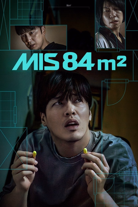 Póster de la película Mis 84 m²