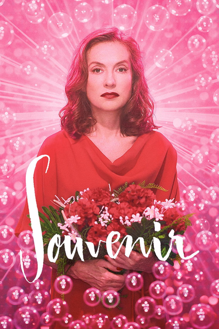 Póster de la película Souvenir