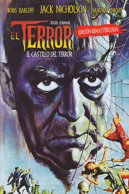 Póster de la película El terror