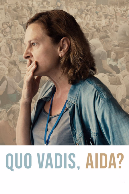Póster de la película Quo Vadis, Aida?