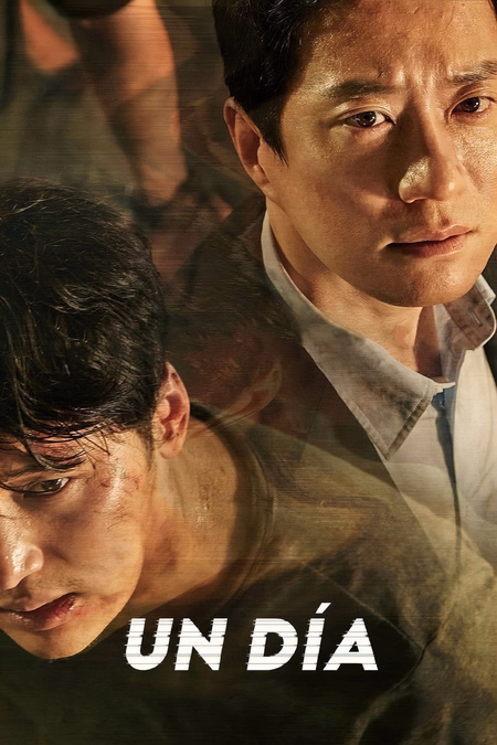 Póster de la película Un día