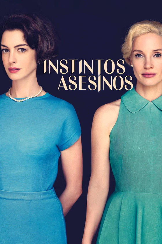 Póster de Vidas perfectas