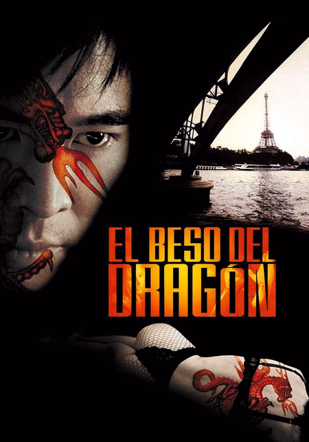Póster de la película El beso del dragón