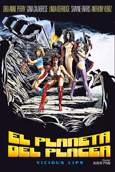 Póster de la película El planeta del placer