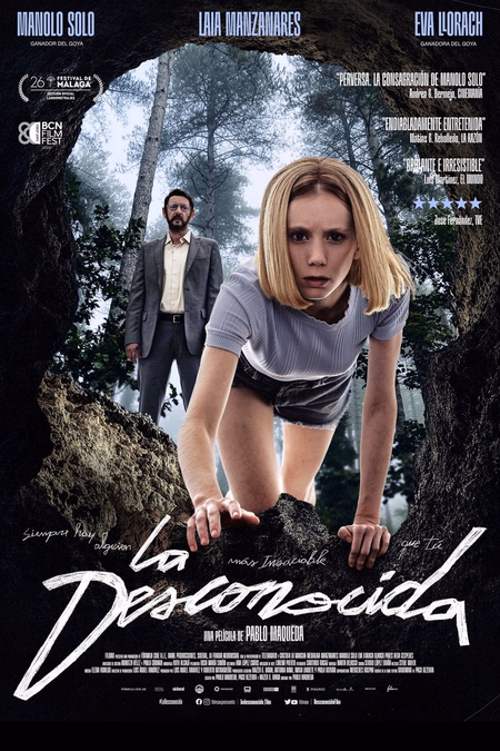 Póster de la película La desconocida