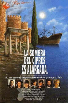 Póster de la película La sombra del ciprés es alargada