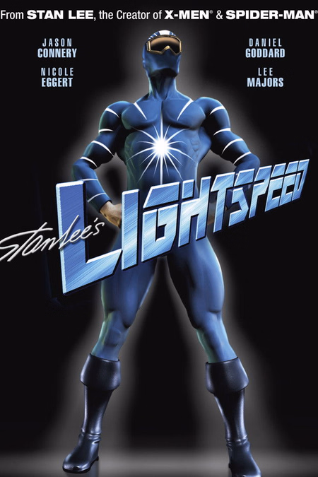 Póster de la película Lightspeed