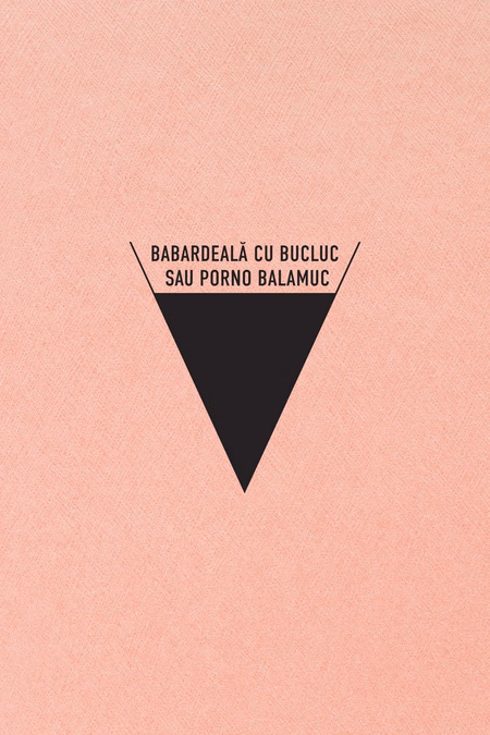 Póster de la película Un polvo desafortunado o porno loco