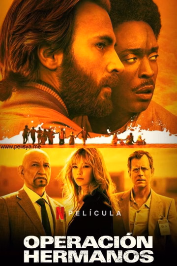 Póster de Rescate en el mar Rojo