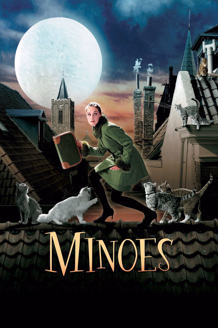 Póster de la película Minoes, maullidos de amor