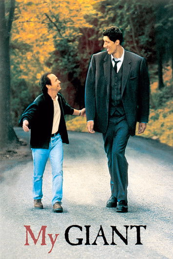 Póster de la película Aquí mi gigante