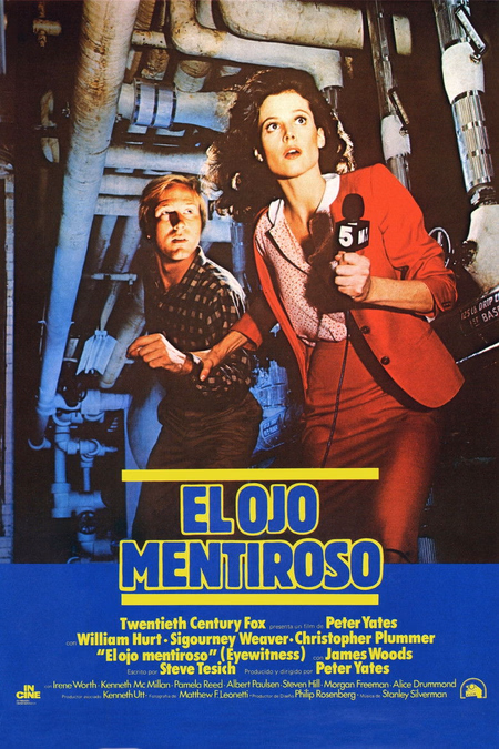Póster de la película El ojo mentiroso