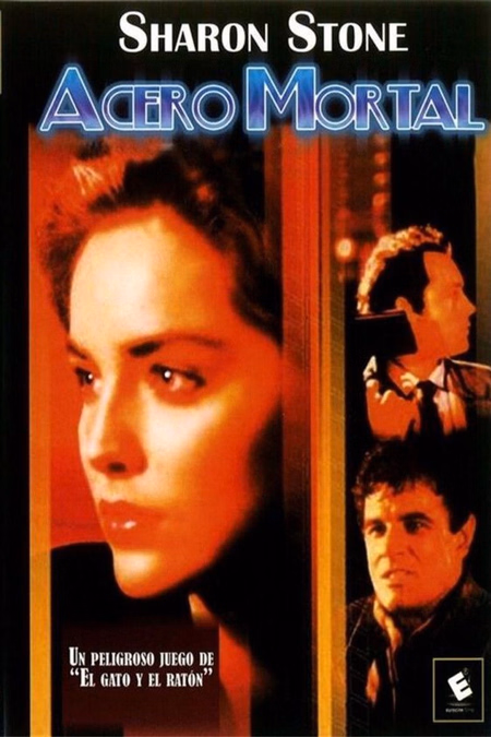 Póster de la película Acero mortal