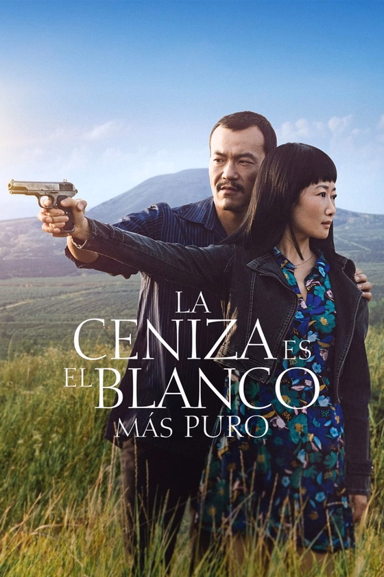 Póster de La ceniza es el blanco más puro