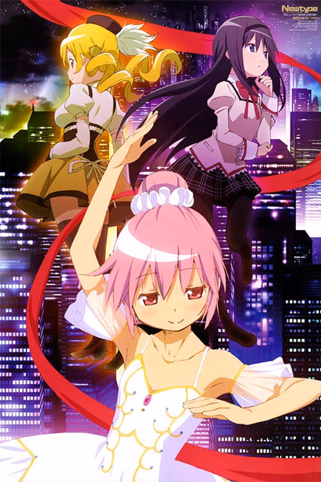 Póster de la película Puella Magi Madoka Magica Concept Movie