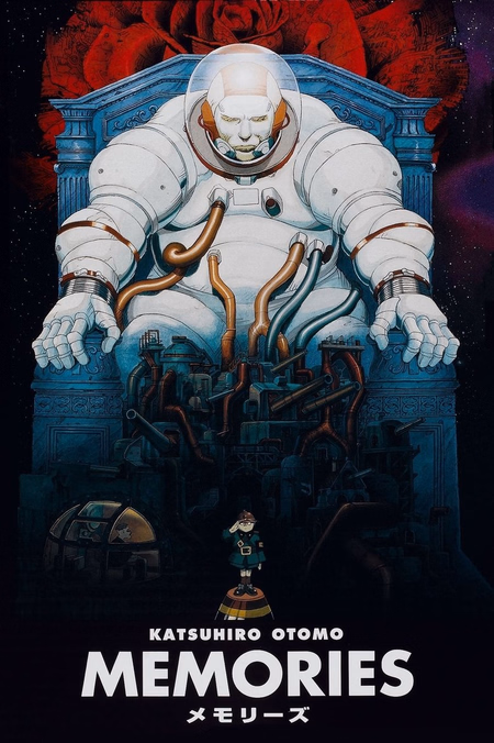 Póster de la película Memories