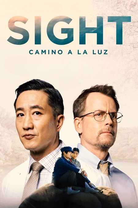 Póster de la película Sight: Camino a la luz