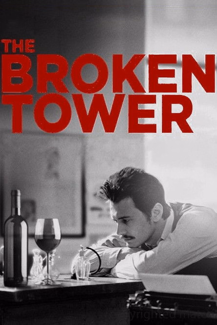 Póster de la película The Broken Tower