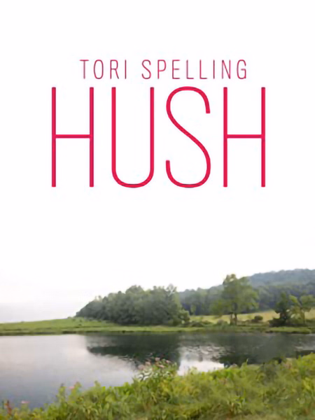 Póster de la película Hush