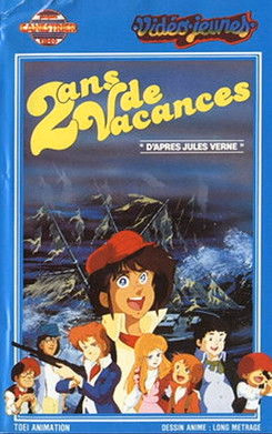 Póster de la película Dos años de vacaciones