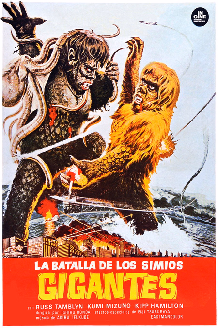 Póster de la película La batalla de los simios gigantes