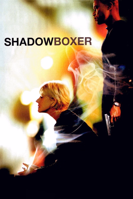 Póster de la película Shadowboxer
